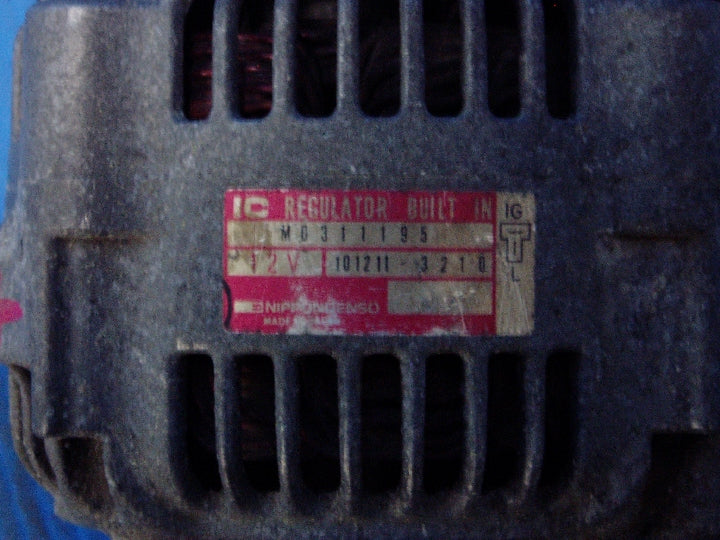 三菱/ミニキャブ/U44V/オルタネーター
