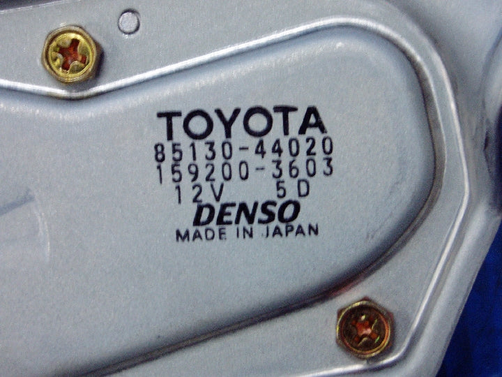 トヨタ/ガイア/SXM15G/リヤワイパーモーター