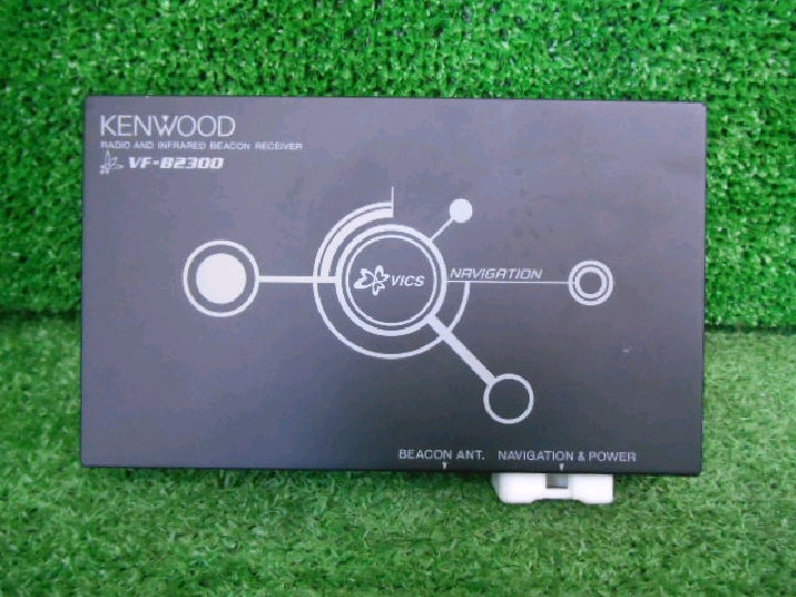 品番:VF-B2300