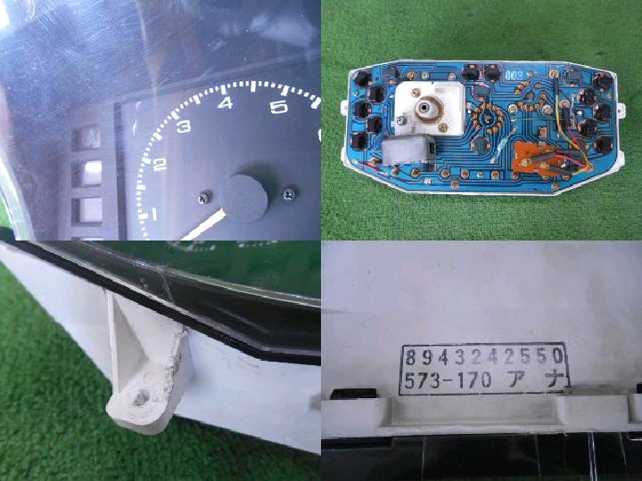 いすゞ/旧車/JR系/ピアッツァ/純正/スピードメーター/アナログ式