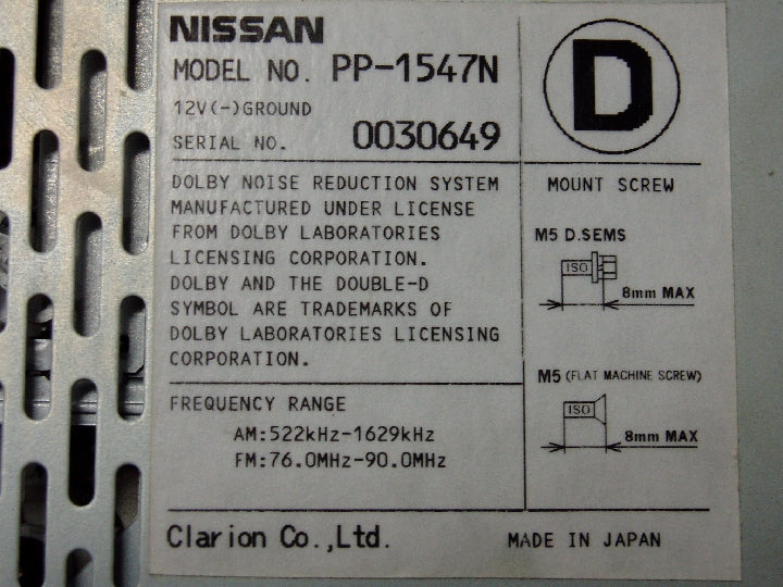 日産/リバティ/PNM12/純正/カセットラジオ