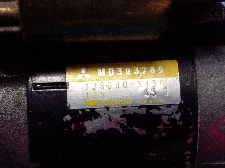 三菱/ミニキャブ/U43V/セルモーター