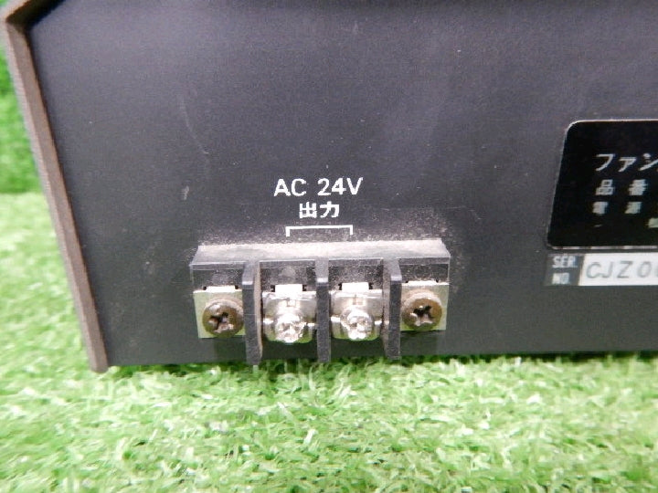 パナソニック製/ACACファン・ヒーター/電源ボックス/2個バラ売り