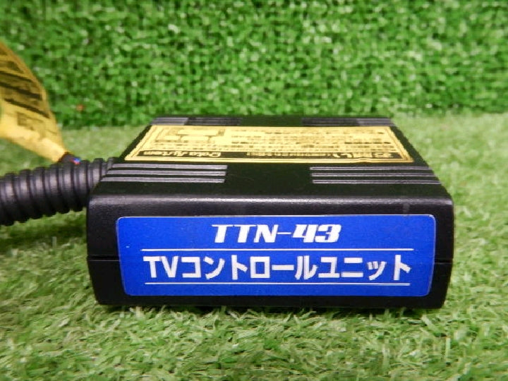 品番:TTN-43