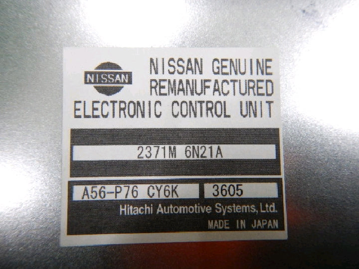 日産/TG10/ブルーバード/純正/エンジンコンピューター
