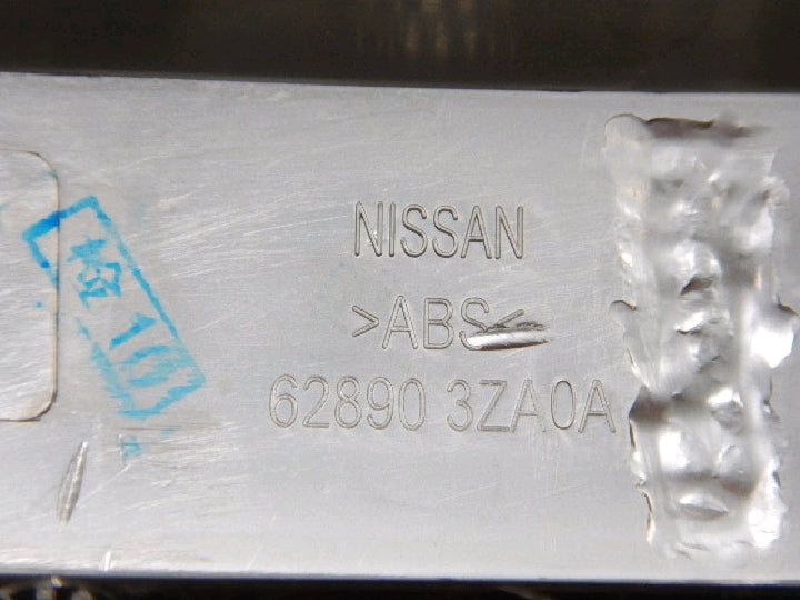 日産/J10/デュアリス/純正/フロントエンブレム