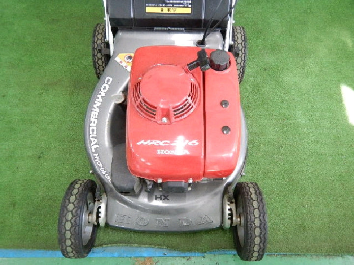 ホンダ/ロータリーモア/自走用芝刈り機/草刈機/取りに来られる方限定