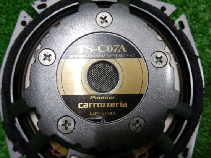 パイオニア/カロッツェリア/17センチ/2ウェイ/スピーカー/2個セット