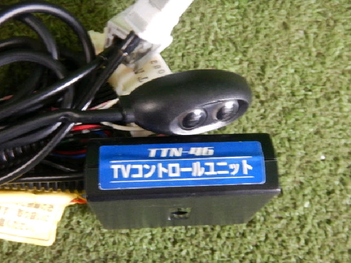 レクサス用/TVキット/TV&ナビコントロールユニット