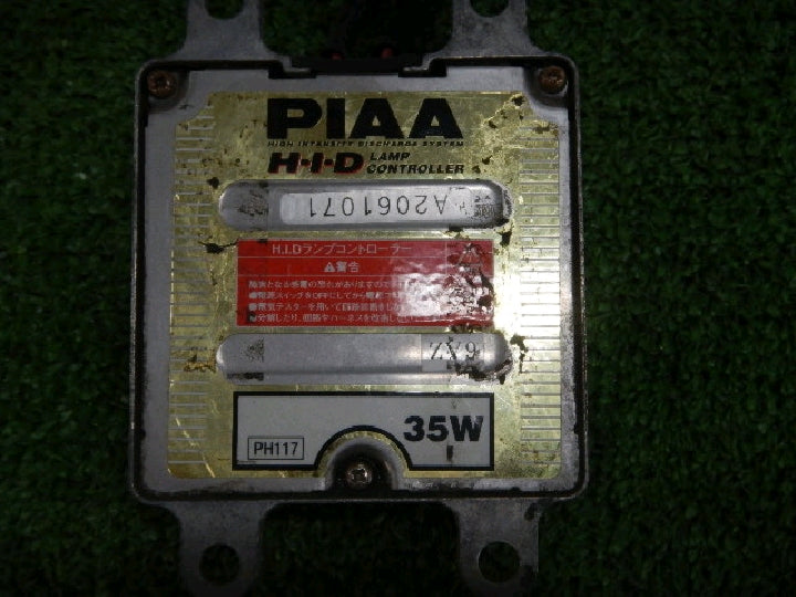 PIAA/HIDバラスト/35W
