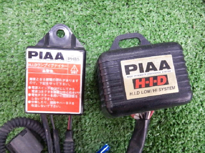 PIAA/HIDバラスト/35W