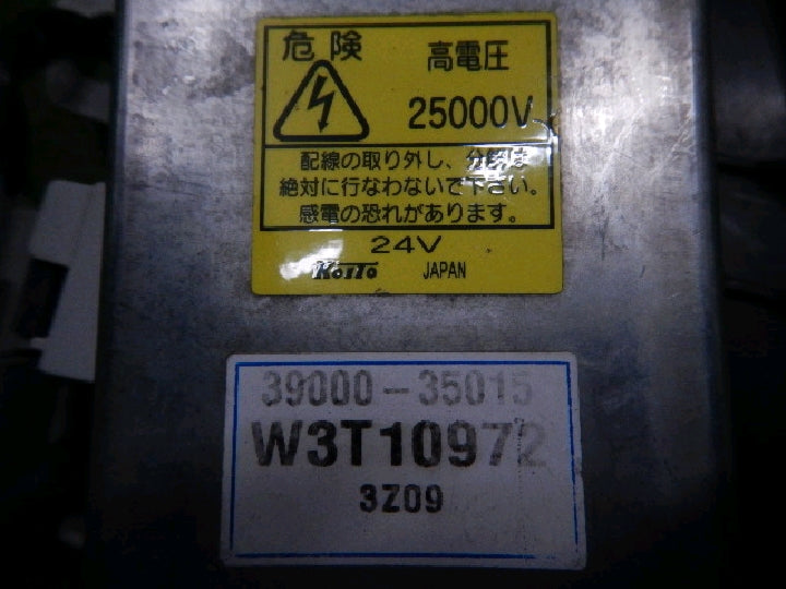 日野/プロフィア/HID/右ヘッドライト