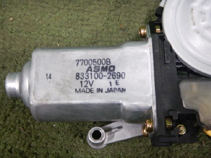 ダイハツ/コペン/L880K/トランクロックモーター/アクチュエーター