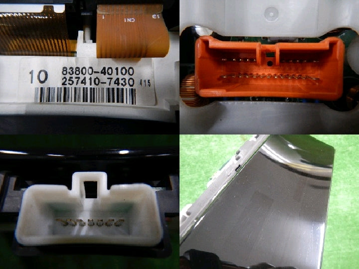 トヨタ/センチュリー/GZG50/スピードメーター