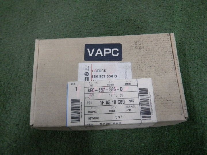 アウディ・A4/右ドアミラー/ミラー部分のみ/新品