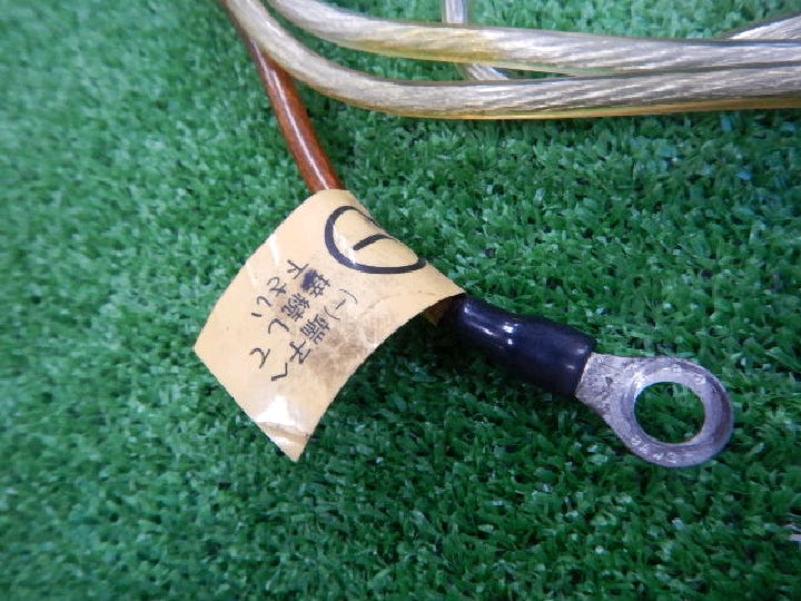 サン自動車/ホットイナズマ・プラス/ゴールド