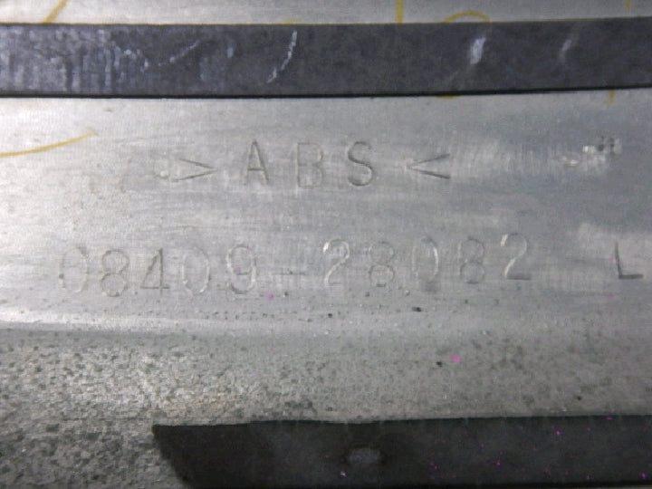 トヨタ/ヴォクシー/AZR6#系/メッキドアミラーカバー/左右セット