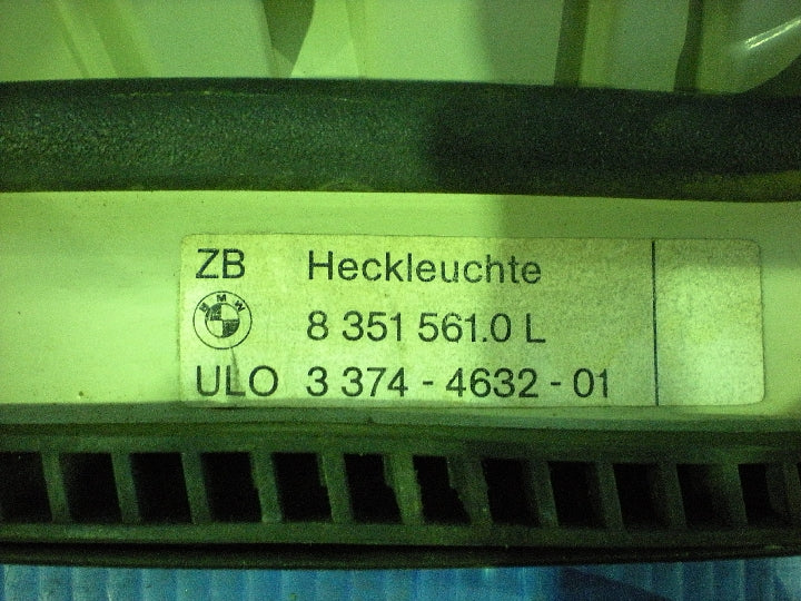 BMW/525i/E34/ワゴン/左リアフィニッシャー