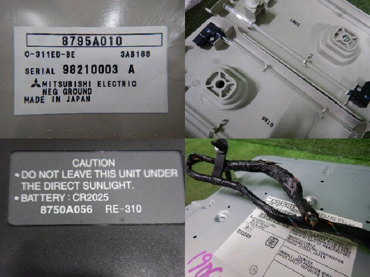 ミツビシ純正/ディーラーオプション/天吊後席モニター