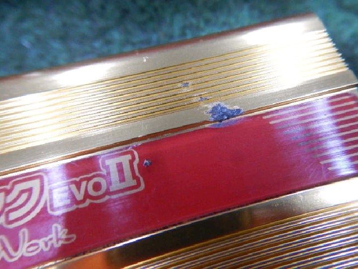 フェーエルバンク・EVOⅡ