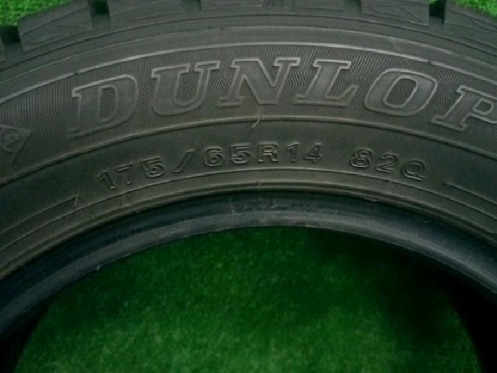 ダンロップ/ウィンターマックスWM01/スタッドレス/14インチ/4本セット