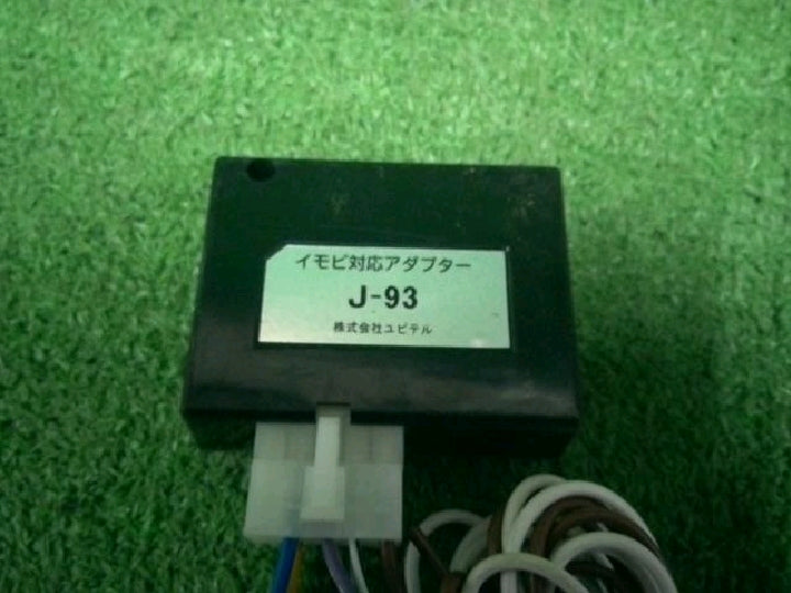 ユピテル/J-93/イモビライザー対応アダプター