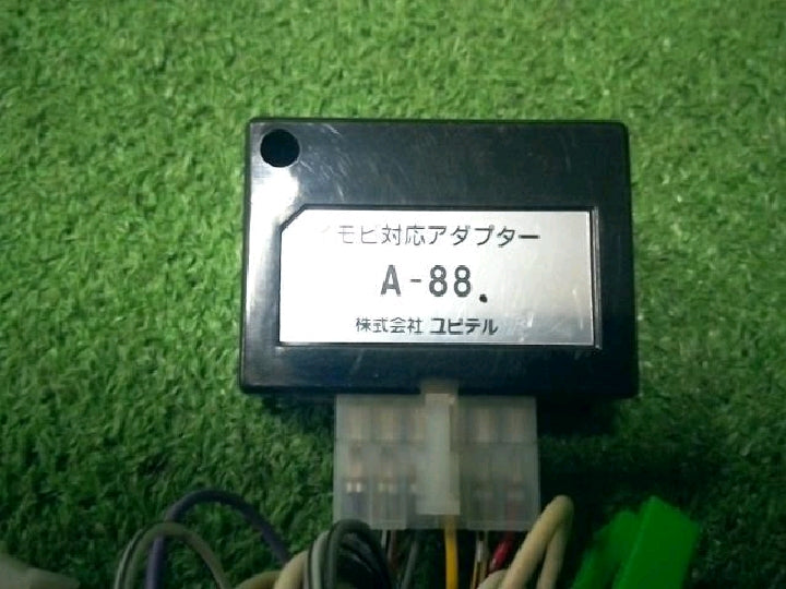 ユピテル/A-88/イモビライザー対応アダプター