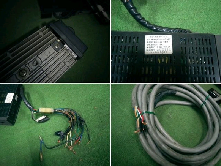 パトライト/AJS-12HSAMFP/車載用12V散光警光燈/ジャンク品