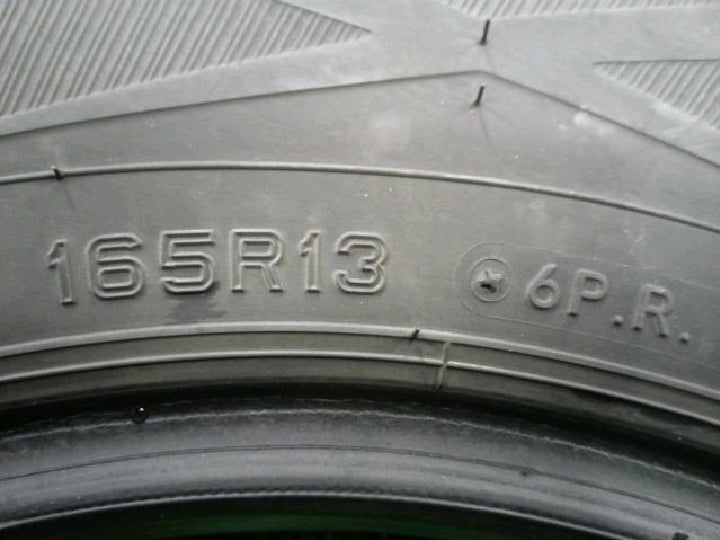 ダンロップ/ウィンターマックスSV01/13インチ/スタッドレス/4本セット