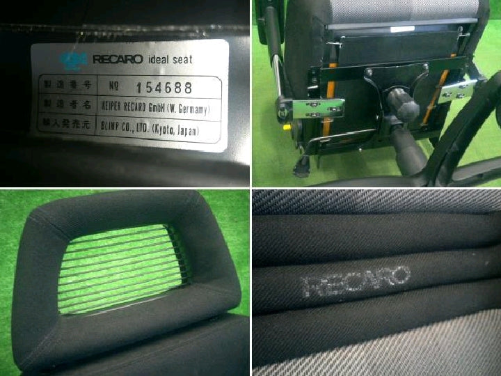 RECARO/LT/チェアスタンド仕様/+NANIWAYA製