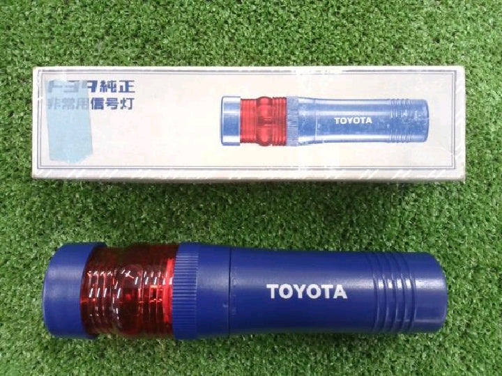 品番:08671-00068