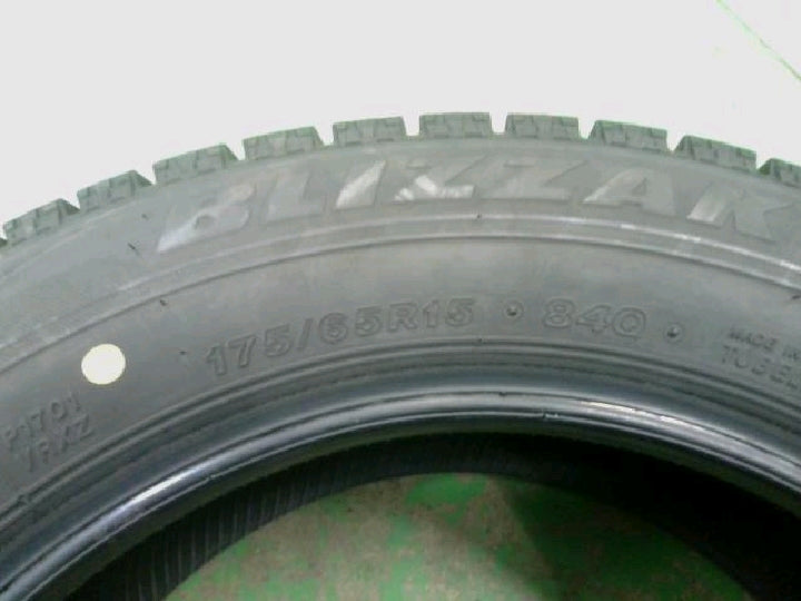 ブリヂストン/ブリザックVRX/スタッドレス/15インチ/1本のみ