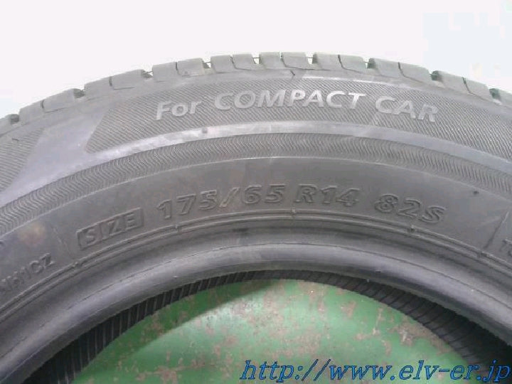 ブリヂストン/エコピアNH100C/夏タイヤ/14インチ/1本のみ