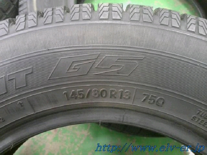 トーヨー/ガリットG5/スタッドレス/13インチ/4本セット