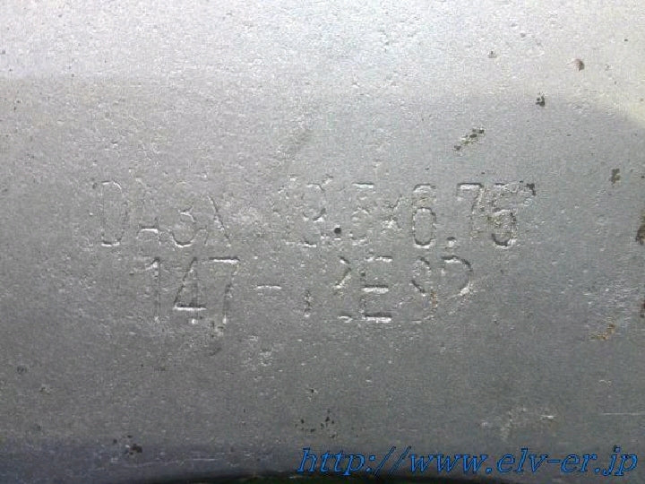 大型車両/TOPY/DA3X/スチールホイール/19.5インチ/1本のみ