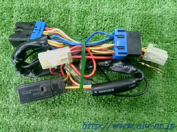 ユピテル/M-108R/エンジンスターター用車種別ハーネス