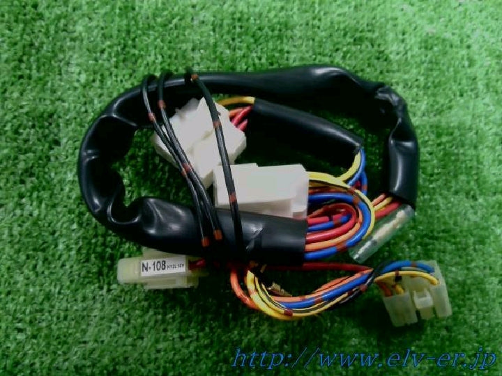 ユピテル/N-108/エンジンスターター用車種別ハーネス