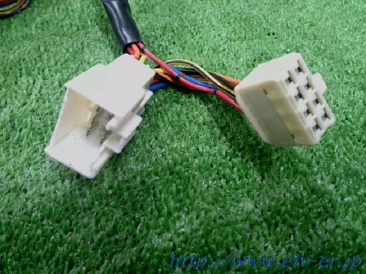 ユピテル/T-119/エンジンスターター用車種別ハーネス