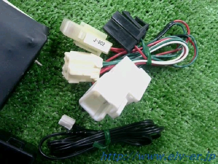 ユピテル/VE-M351T/エンジンスターター