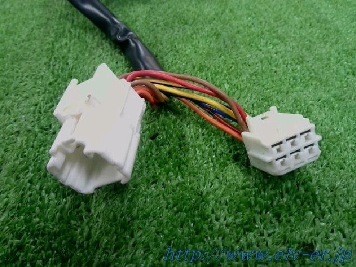 ユピテル/T-116C/エンジンスターター用車種別ハーネス