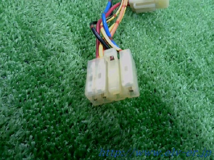 ユピテル/T-116C/エンジンスターター用車種別ハーネス