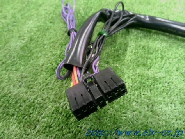 カーメイト/TE54/エンジンスターター用車種別ハーネス