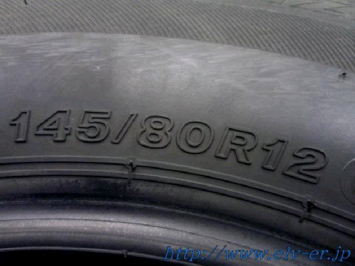 ブリヂストン/ブリザックVRX/スタッドレス/12インチ/1本のみ