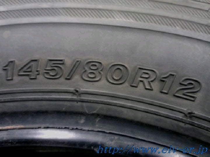 ブリヂストン/ブリザックVRX/スタッドレス/12インチ/1本のみ