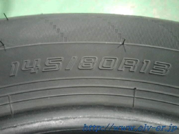 ダンロップ/EC204/夏タイヤ/13インチ/4本セット