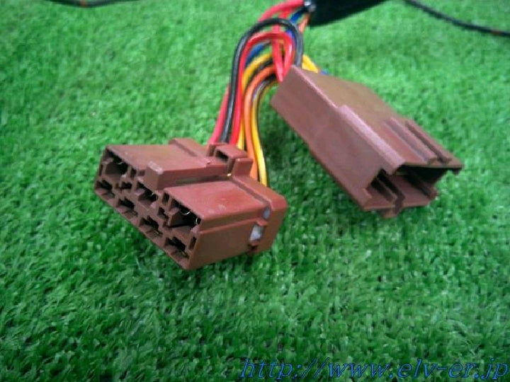 ユピテル/H-119/エンジンスターター用車種別ハーネス