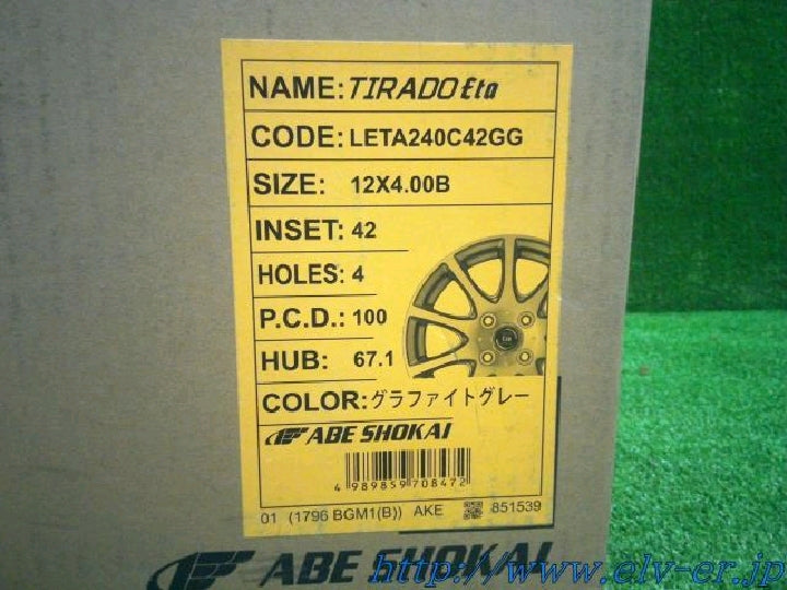 阿部商会/ラストラーダ/ティラード/イータ/アルミホイール/12インチ/4本セット/未使用品