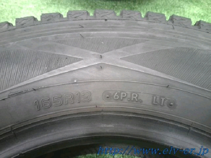 ダンロップ/SV01/スタッドレス/13インチ/4本セット