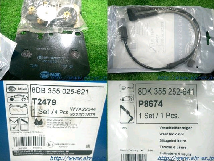 BMWミニ/LVCW/フロントブレーキパッド/センサーセット