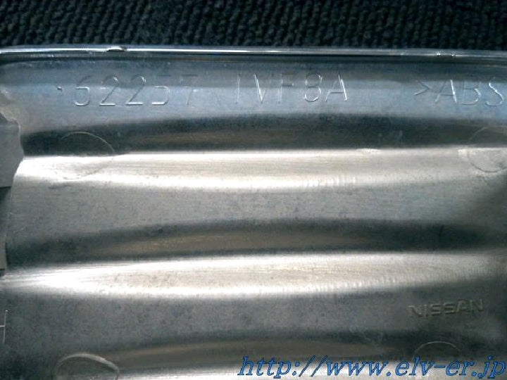 セレナ/FC26/メッキフォグカバー/左右セット